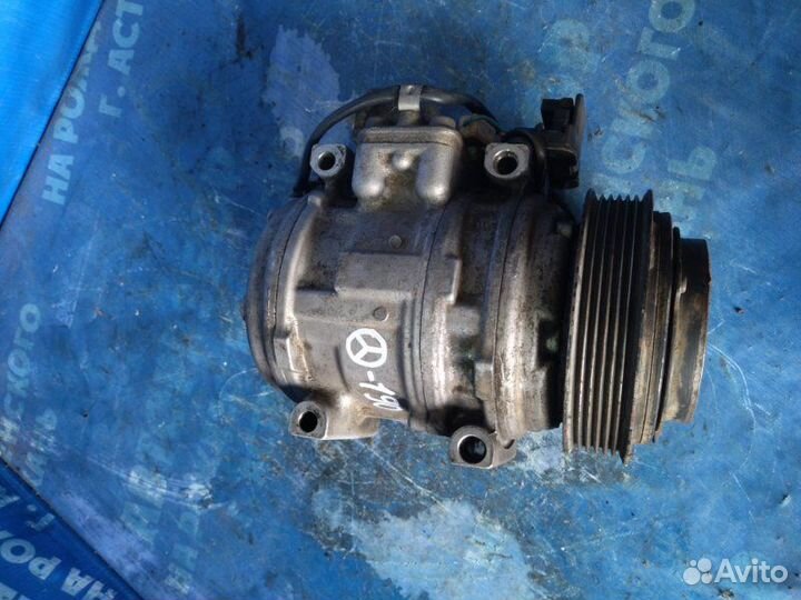 Компрессор кондиционера Mercedes-Benz W190 седан