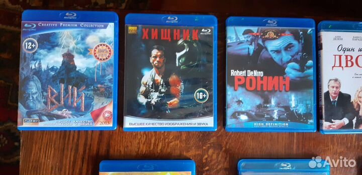 Blu ray диски фильмы