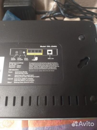 Модем Adsl Dsl-2540u роутер