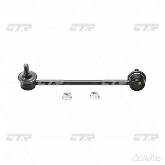 Стойка стабилизатора Honda Civic CTR 52325-SJC-A03