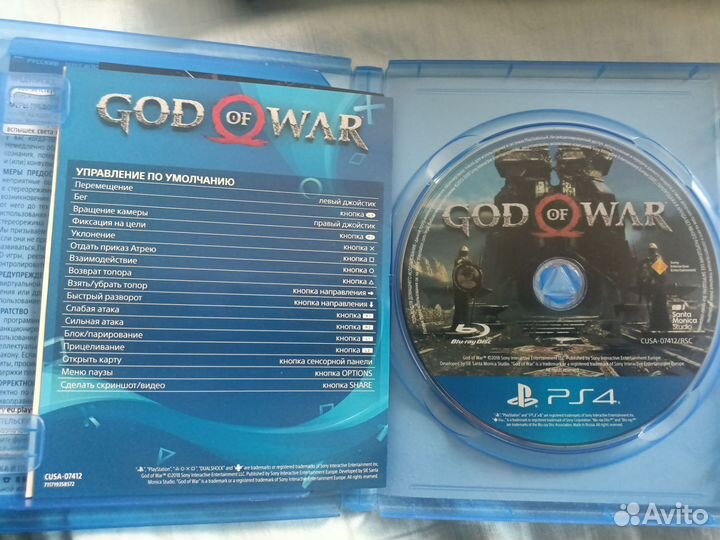 God OF WAR 4 на PlayStation 4