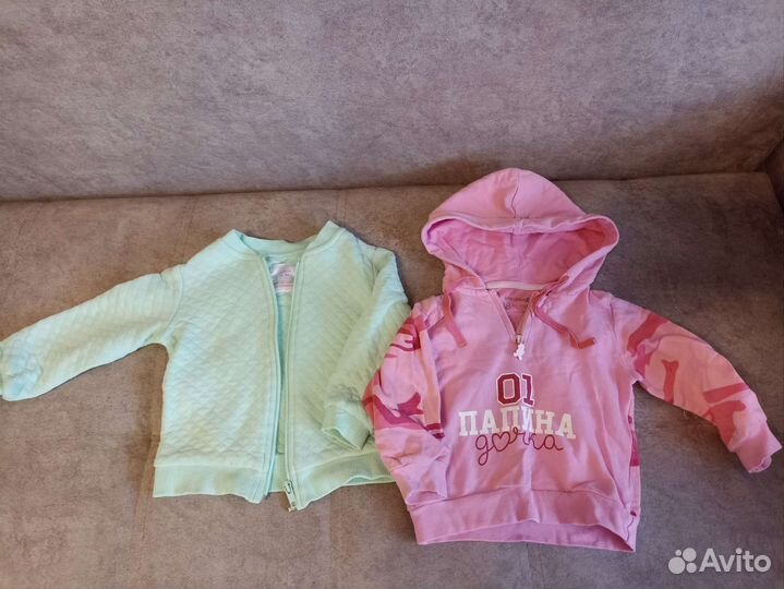 Джемпера и кардиганы Пакетом