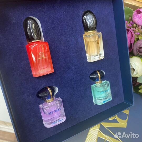 Подарочный набор духов armani