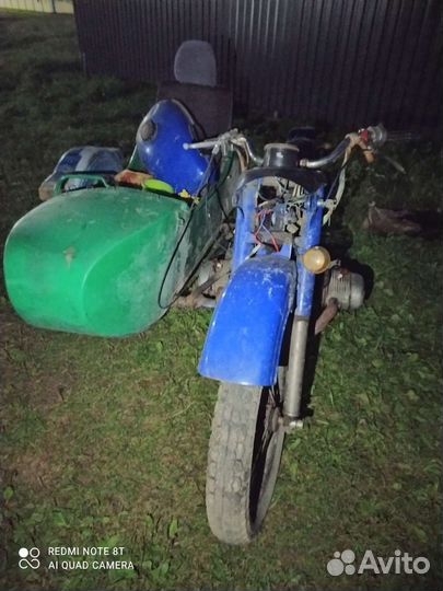 Мотоцикл урал