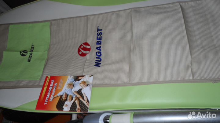 Кровать-массажер Nuga Best NM - 5000