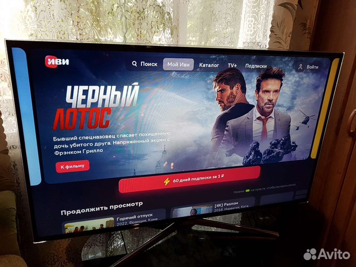 Огромный Samsung UE48H6400. 48