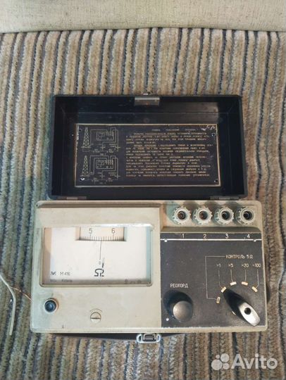 Измерительные приборы СССР