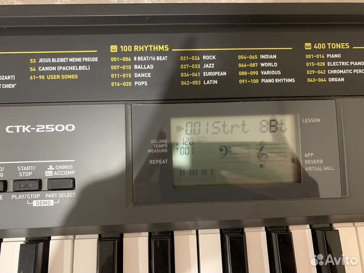 Синтезатор