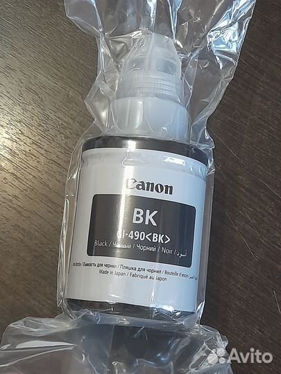 Чернила Canon GI-490 Black оригинальные