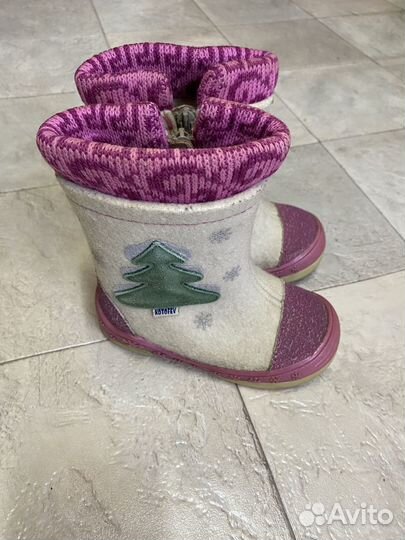 Валенки Котофей