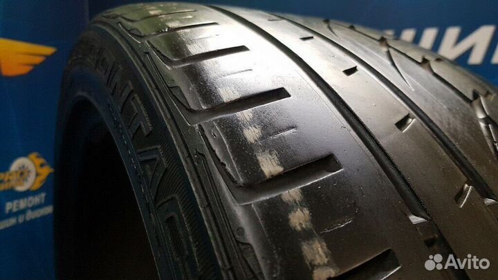 Continental ContiCrossContact UHP 265/40 R21