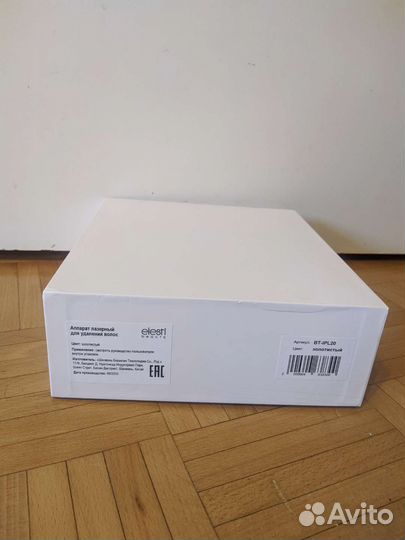 Аппарат лазерный для удаления волос