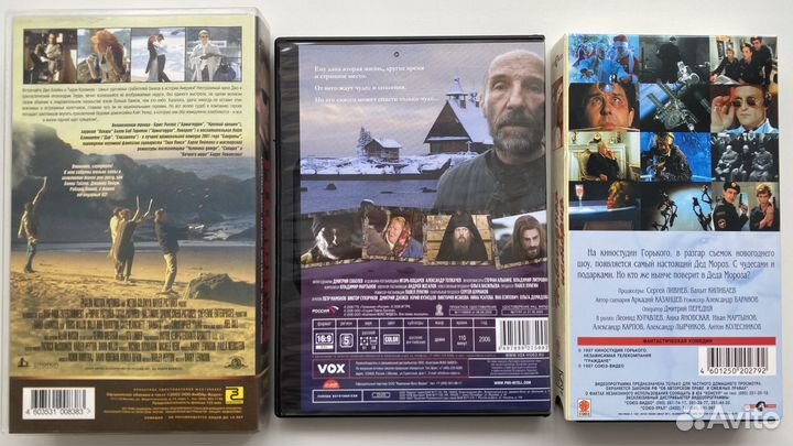 Фильмы Видеокассеты DVD