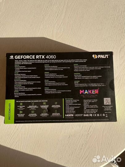 Новая видеокарта rtx 4060 8gb