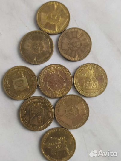 Монеты разные