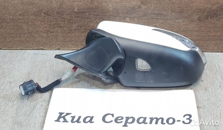 Зеркало Lh 10пин подсветка Kia Cerato 3 K3, 2015г