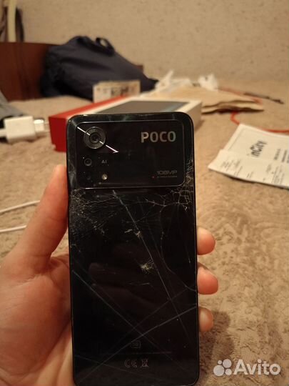 Мобильные телефоны бу Xiaomi poco x4 pro 5g