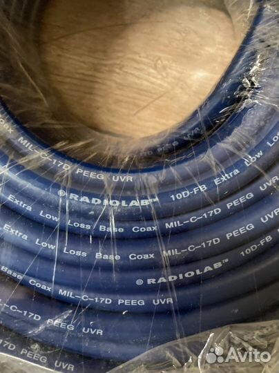 Кабель коаксиальный radiolab 10D FB Extra Low