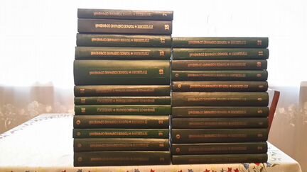 Пушкин А.С.,Антикварные книги.ссср