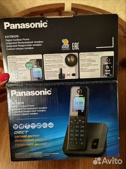 Panasonic цифровой беспроводной телефон