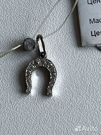 Серебряная подвеска