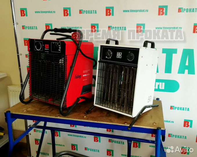 Прокат тепловых пушек(или продажа)