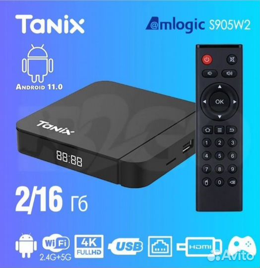 SMART tv приставка tanix w2/5G