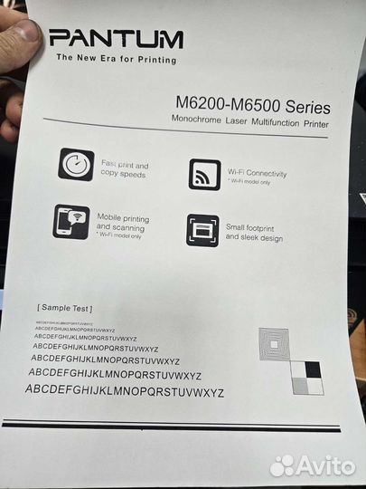 Мфу принтер+сканер+копир