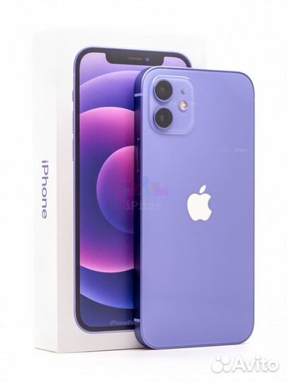 iPhone 12 mini
