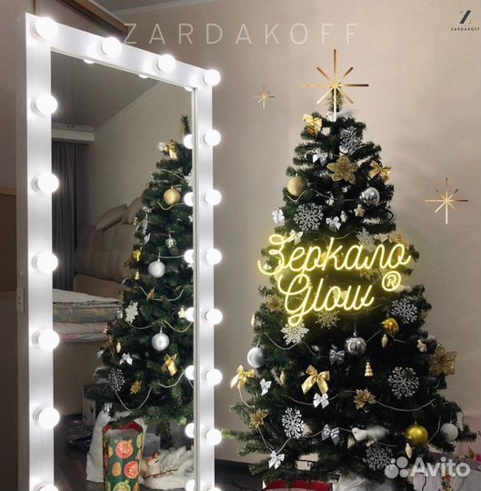 Гримерное зеркало с подсветкой