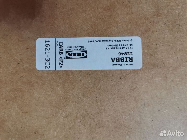 Рамка для фотографий IKEA