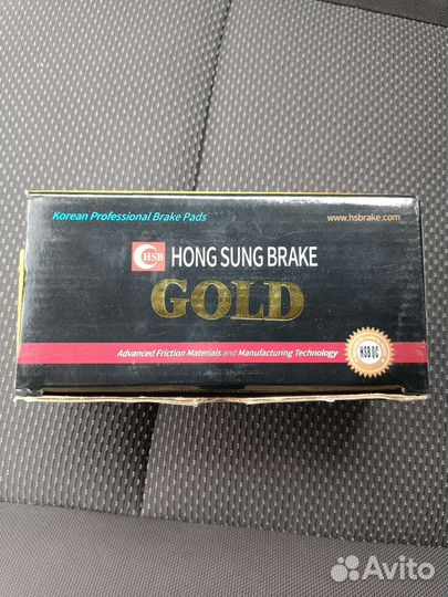 Тормозные колодки дисковые