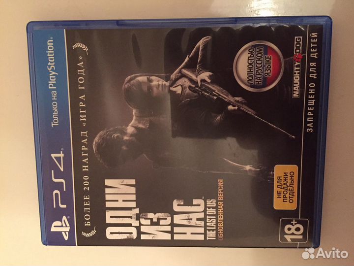 Игра для приставки ps4 новые