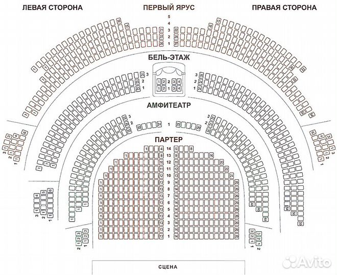 Билеты в Большой театр Историческая и Новая сцена