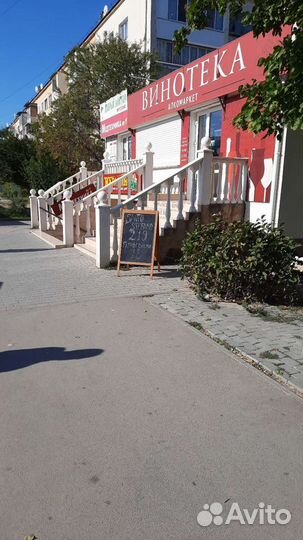 Сеть алкомаркетов