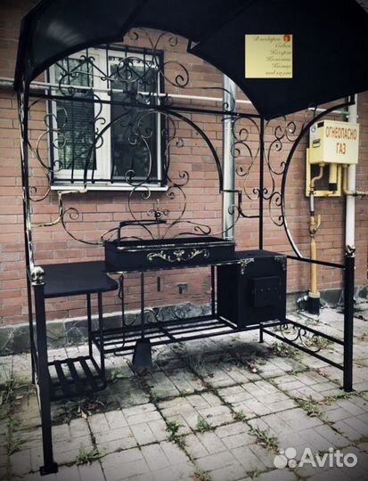 Мангал с крышей