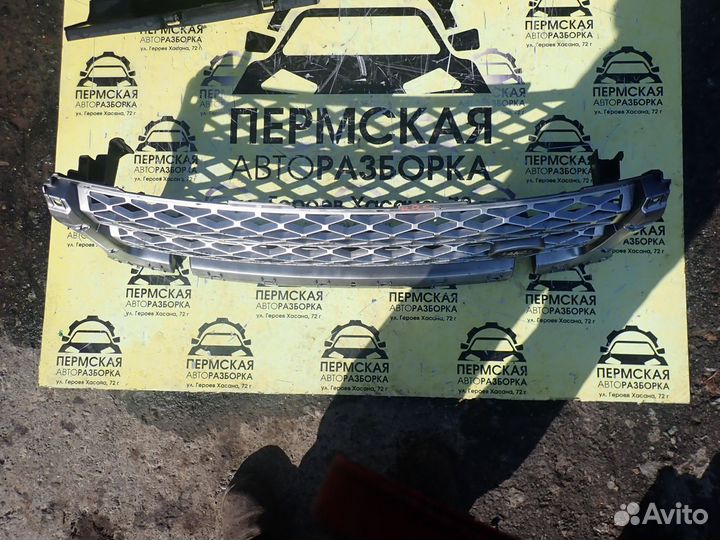 Решетка радиатора для Land Rover Range Rover Sport