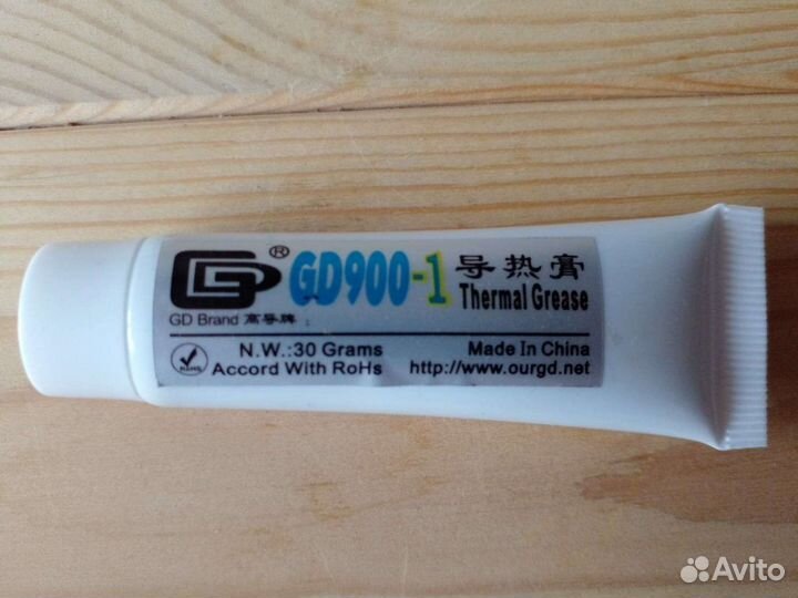 Термопаста