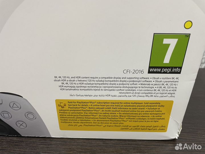 Sony playstation 5 slim, ps5 slim, cfi2016, новая