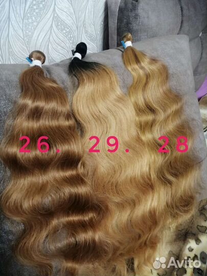 Волосы для наращивания. Биопротеиновые. 85 см