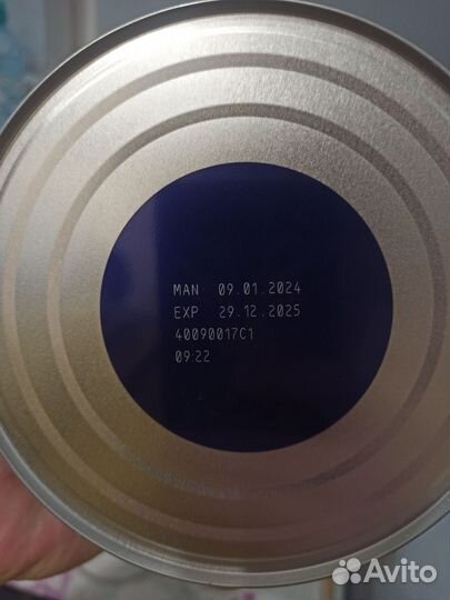 Детская смесь нан оптипро 3