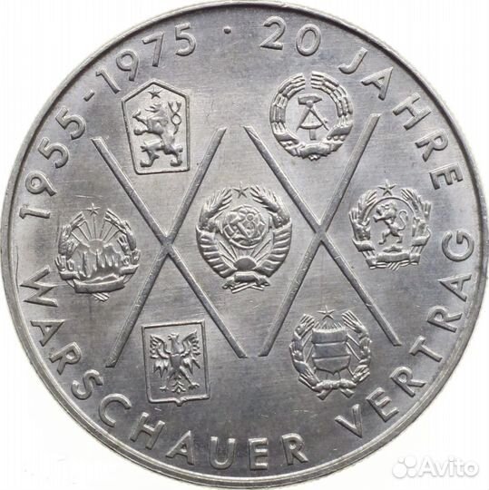 ГДР 10 марок 1975 г