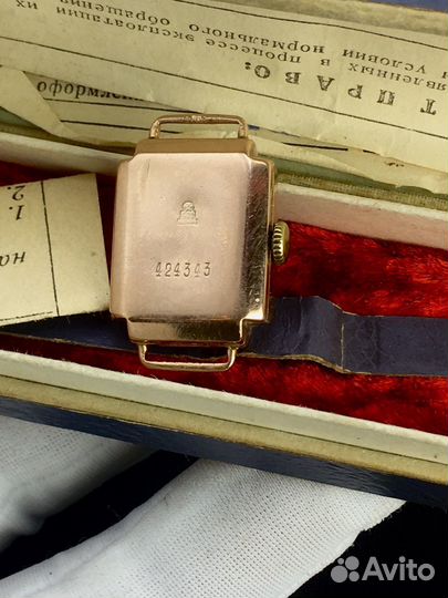 Часы Заря Золото 583 СССР