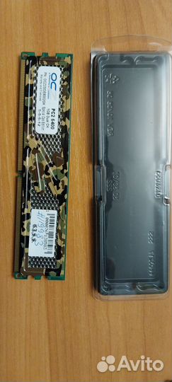 Оперативная память DDR2 PC6400 800Mhz