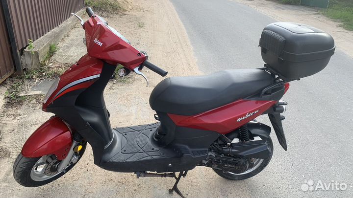 Sym orbit 50