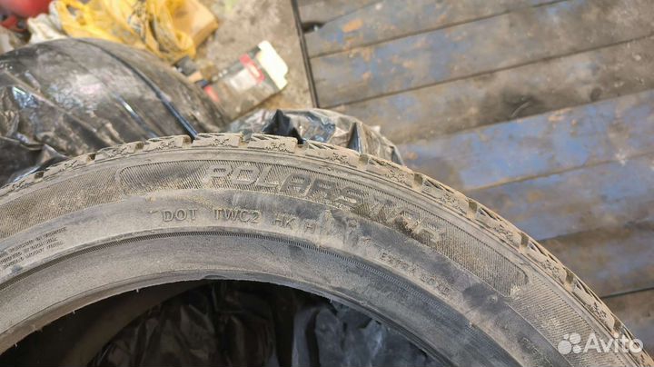 Headway Polarstar 225/45 R17