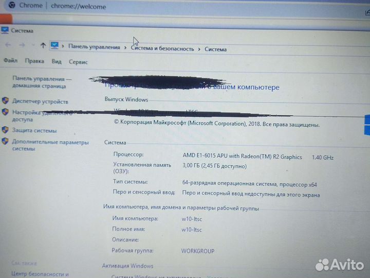 Ноутбук hp