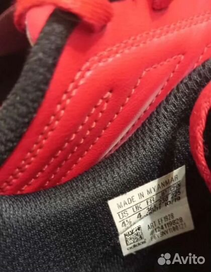 Футзалки adidas размер 36, 5