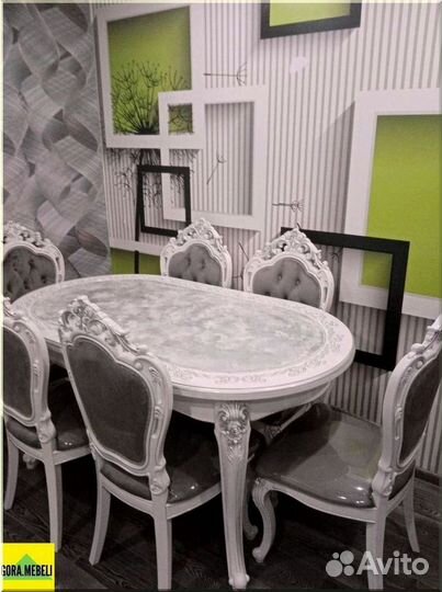 Круглый стол раздвижной