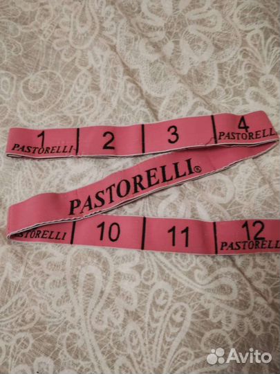 Резина с делениями